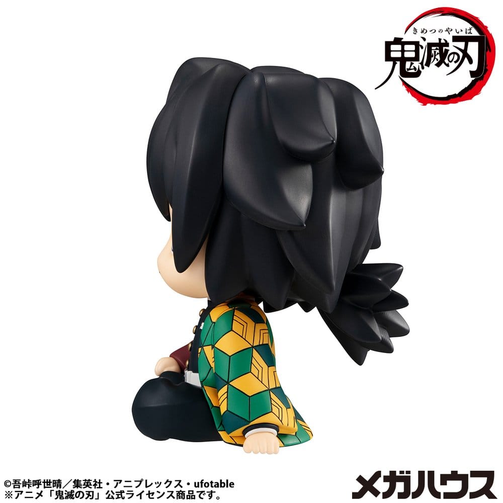 Demon Slayer: Kimetsu no Yaiba Look Up PVC Statue Giyu Tomioka Stupefied face Ver. 11 cm - Megahouse Statues