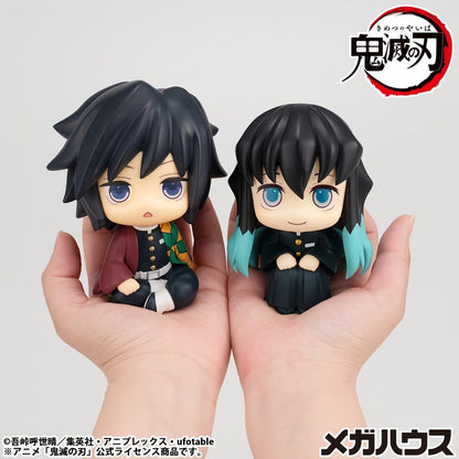 Demon Slayer: Kimetsu no Yaiba Look Up PVC Statue Giyu Tomioka Stupefied face Ver. 11 cm - Megahouse Statues