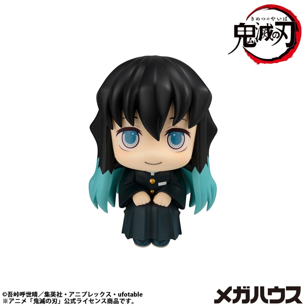 Demon Slayer: Kimetsu no Yaiba Look Up PVC Statue Muichiro Tokito Smile face Ver. 11 cm - Megahouse Statues