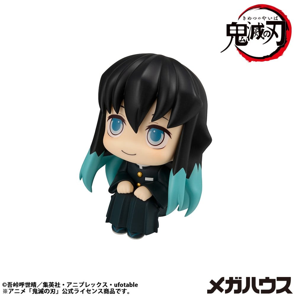 Demon Slayer: Kimetsu no Yaiba Look Up PVC Statue Muichiro Tokito Smile face Ver. 11 cm - Megahouse Statues