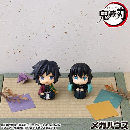 Demon Slayer: Kimetsu no Yaiba Look Up PVC Statue Muichiro Tokito Smile face Ver. 11 cm - Megahouse Statues