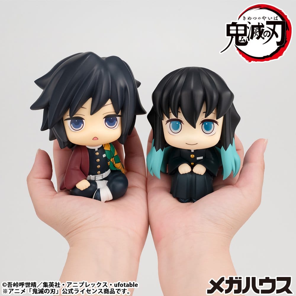 Demon Slayer: Kimetsu no Yaiba Look Up PVC Statue Muichiro Tokito Smile face Ver. 11 cm - Megahouse Statues