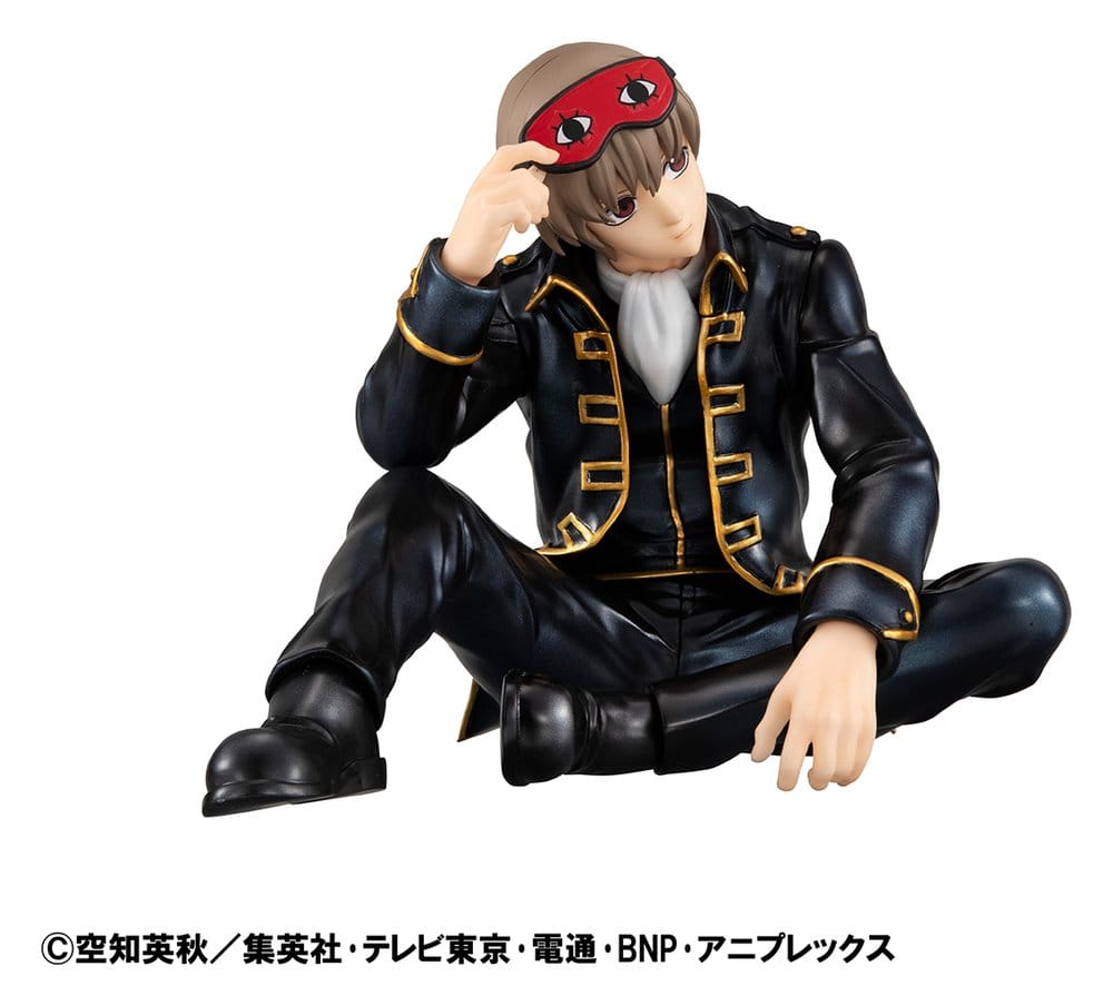 Gintama G.E.M. Series PVC Figure Palm Size Okita san 8 cm - Megahouse Statues