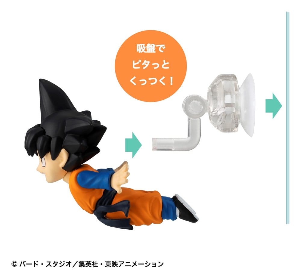 Dragon Ball Tobimas Mini Figures Vol. 3 Blind Box Assortment Box Qty 6 - Megahouse Blind Boxes