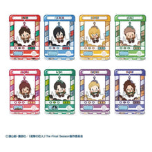 Attack on Titan Acrylic Figure Chara Catcher Blind Box Display Box Qty 8 - Megahouse Blind Boxes