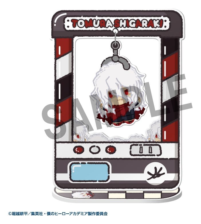 My Hero Academia Chara Catcher Acrylic Figures  Vol.2 Blind Box Display Box Qty 8 (Repeat) - Megahouse Mini Figures, Blind Boxes