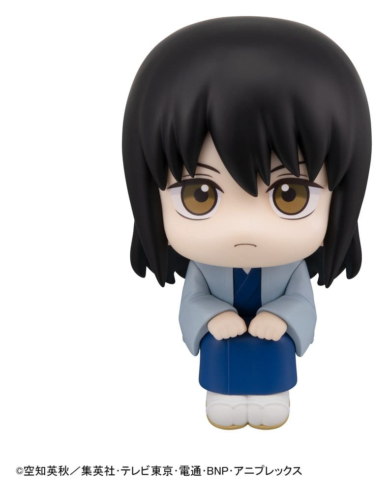 Gintama Look Up PVC Statue Kotaro Katsura 11 cm - Megahouse Statues