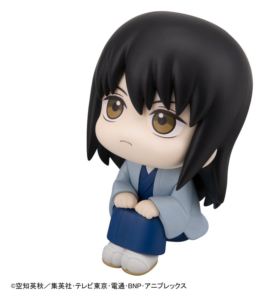 Gintama Look Up PVC Statue Kotaro Katsura 11 cm - Megahouse Statues