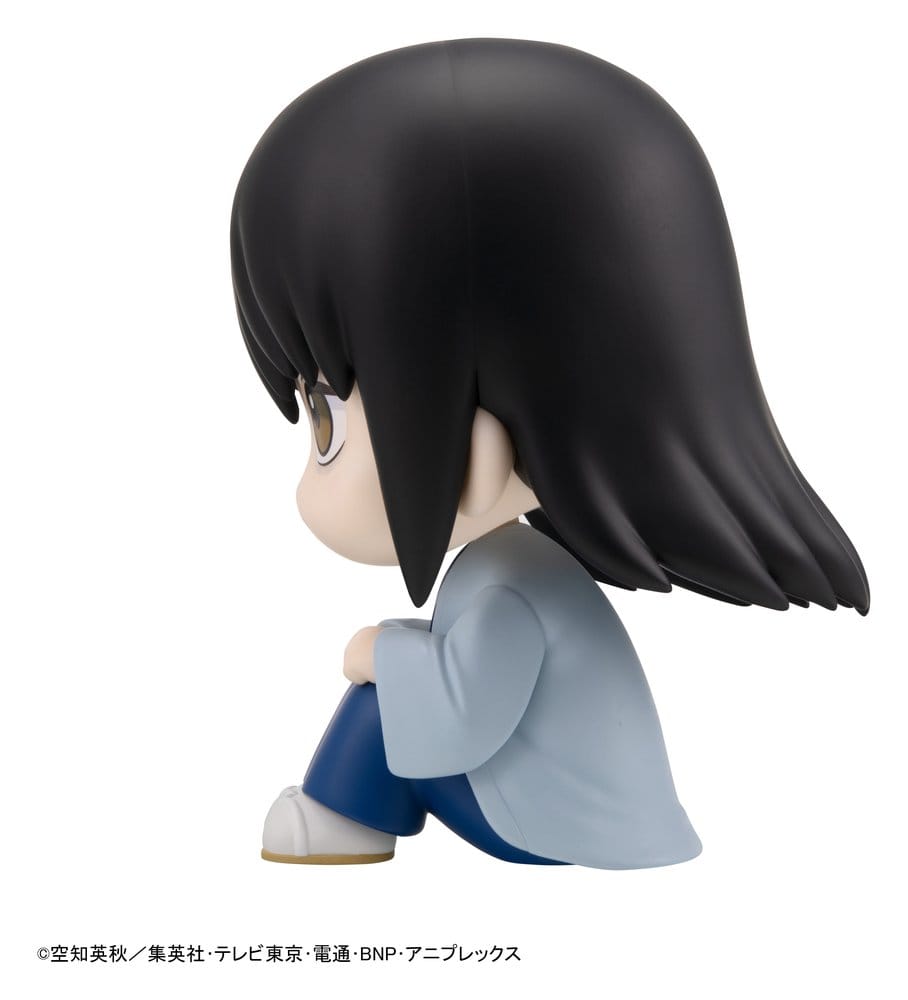 Gintama Look Up PVC Statue Kotaro Katsura 11 cm - Megahouse Statues