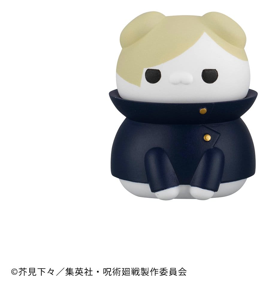 Jujutsu Kaisen Mega Cat Project Jujutsu Cats Hidden Inventory/Premature Death Ver. Mini Figures 3 cm Blind Box Display Box Qty 8 (Repeat) - Megahouse Mini Figures, Blind Boxes