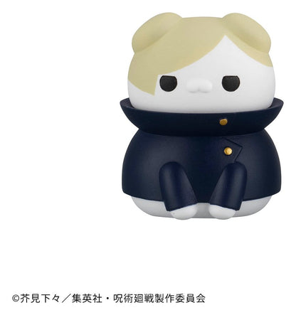 Jujutsu Kaisen Mega Cat Project Jujutsu Cats Hidden Inventory/Premature Death Ver. Mini Figures 3 cm Blind Box Display Box Qty 8 (Repeat) - Megahouse Mini Figures, Blind Boxes