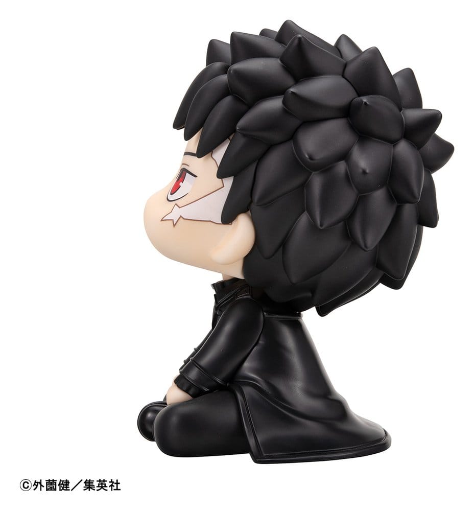 Kagurabachi Look Up PVC Figure Chihiro Rokuhira 11 cm - Megahouse Statues