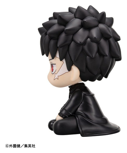 Kagurabachi Look Up PVC Figure Chihiro Rokuhira 11 cm - Megahouse Statues
