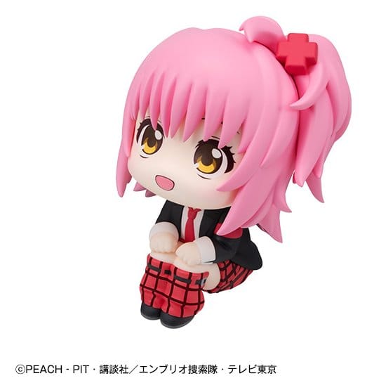 Shugo Chara! Look Up PVC Figure Amu Hinamori 11 cm (with gift) - Megahouse Statues