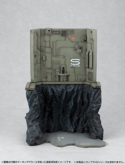 Mobile Suit Gundam Realistic Model Series Diorama G Structure GS03M Last Shooting (material color edition) - Megahouse Dioramas