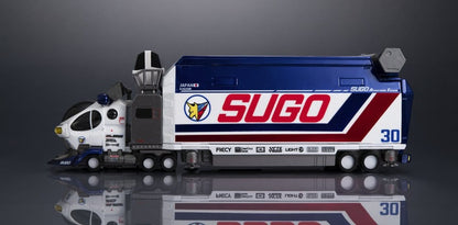 Future GPX Cyber Formula Collection Vehicles 2-Pack Sugolegerd 10V5000 & Super Asurada 01 Circuit Mode -Heritage Edition- DX 22 cm (with gift) - Megahouse Vehicles