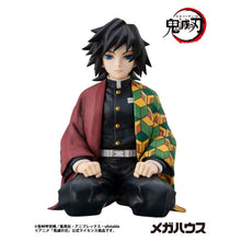 Demon Slayer: Kimetsu no Yaiba G.E.M. Series PVC Figure Giyu-san Palm size (Repeat) - Megahouse Statues