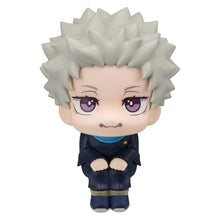 Jujutsu Kaisen 0 Look Up PVC Figure Toge Inumaki 11 cm - Megahouse Statues