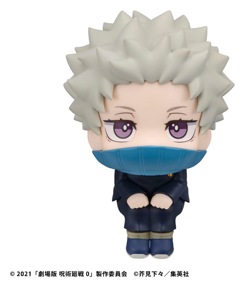 Jujutsu Kaisen 0 Look Up PVC Figure Toge Inumaki 11 cm - Megahouse Statues