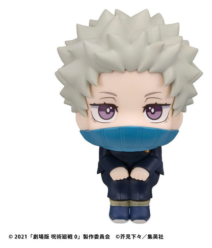 Jujutsu Kaisen 0 Look Up PVC Figure Toge Inumaki 11 cm - Megahouse Statues