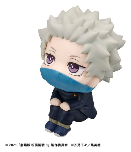 Jujutsu Kaisen 0 Look Up PVC Figure Toge Inumaki 11 cm - Megahouse Statues