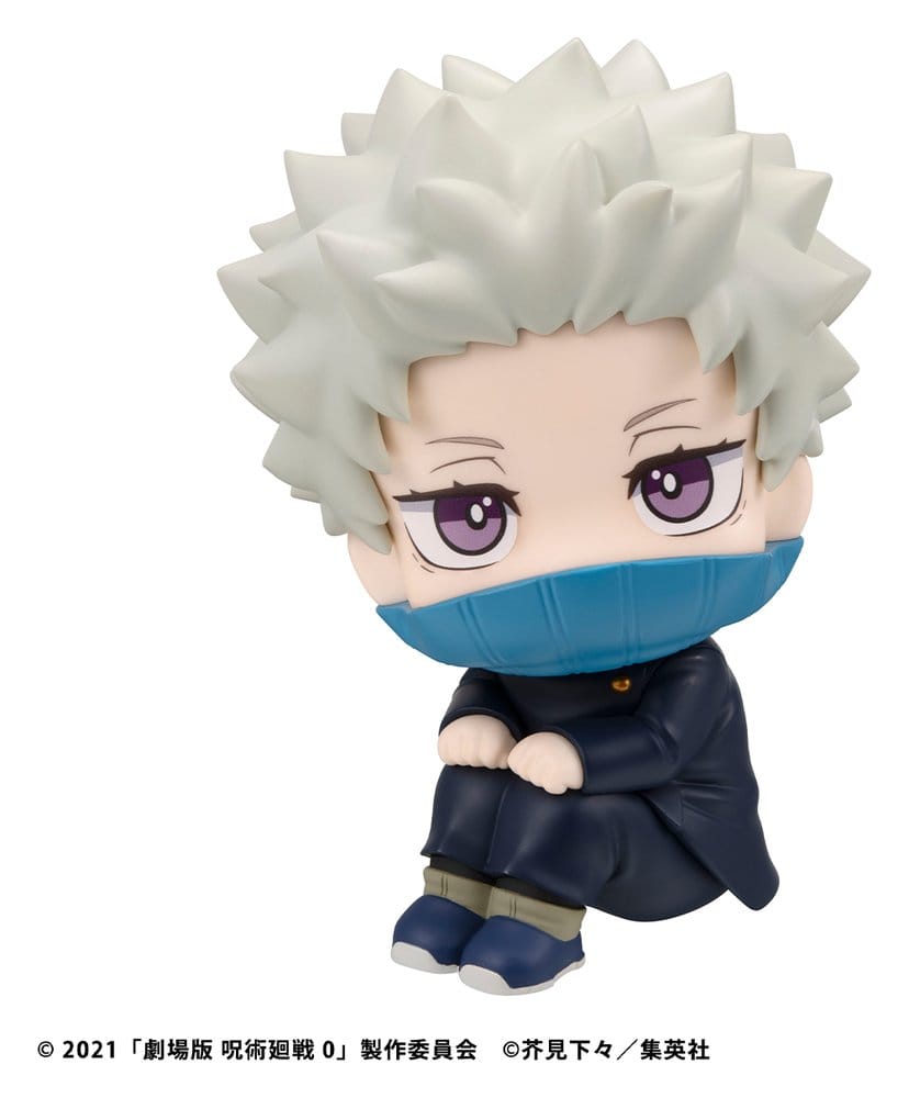 Jujutsu Kaisen 0 Look Up PVC Figure Toge Inumaki 11 cm - Megahouse Statues