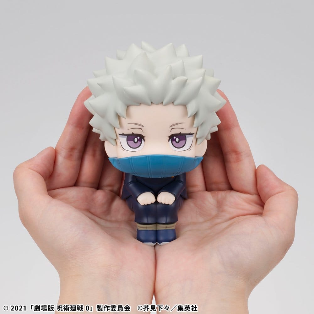 Jujutsu Kaisen 0 Look Up PVC Figure Toge Inumaki 11 cm - Megahouse Statues