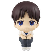 Evangelion: 3.0+1.0 Thrice Upon a Time Look Up PVC Figure Shinji Ikari 11 cm (Repeat) - Megahouse Statues