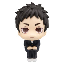 Haikyu!! Look Up PVC Figure Daichi Sawamura 11 cm - Megahouse Statues