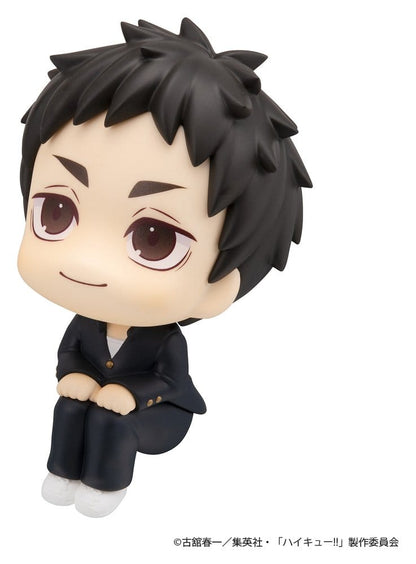 Haikyu!! Look Up PVC Figure Daichi Sawamura 11 cm - Megahouse Statues