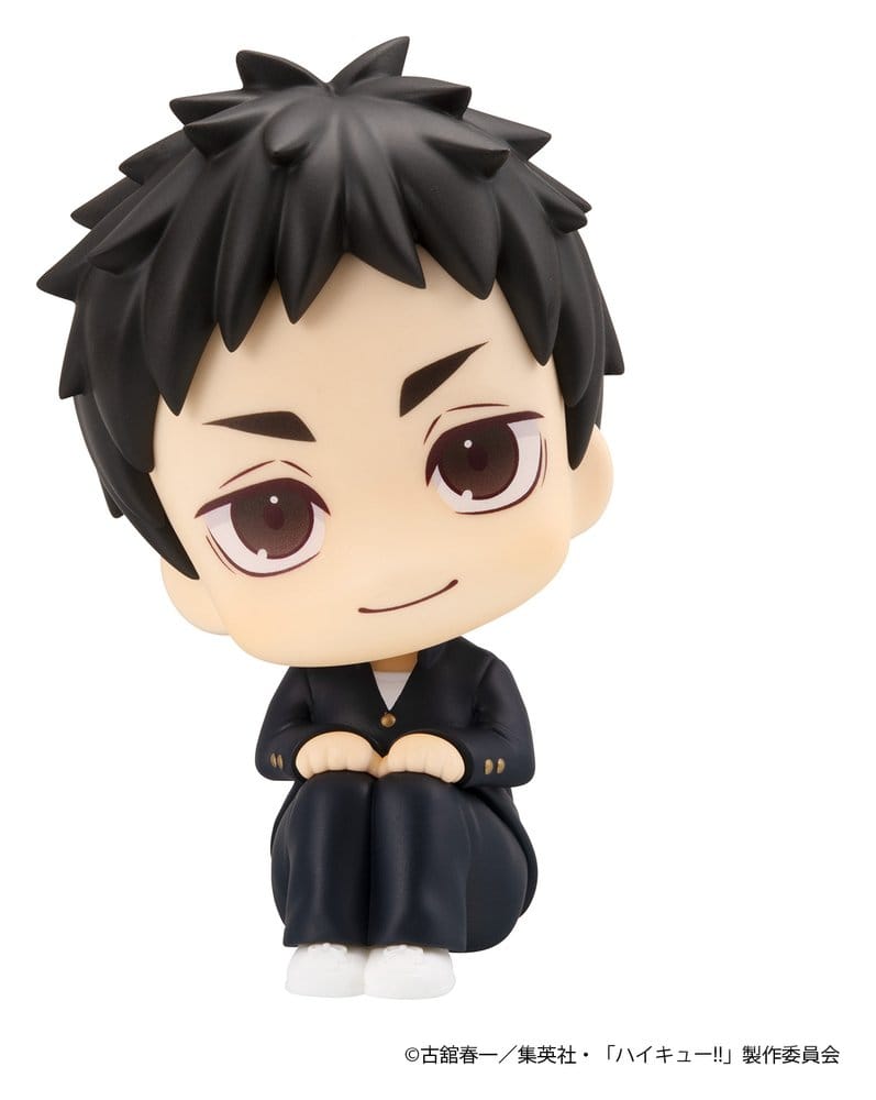 Haikyu!! Look Up PVC Figures 2-Pack Daichi Sawamura & Koushi Sugawara 11 cm (with gift) - Megahouse Statues