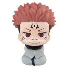 Jujutsu Kaisen Look Up PVC Figure Sukuna 11 cm (Repeat) - Megahouse Statues