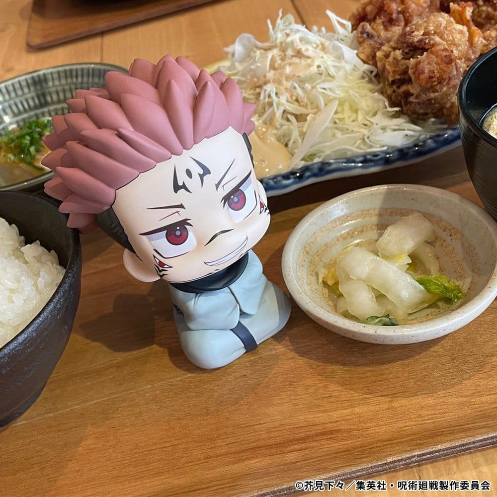 Jujutsu Kaisen Look Up PVC Figure Sukuna 11 cm (Repeat) - Megahouse Statues