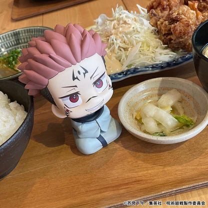Jujutsu Kaisen Look Up PVC Figure Sukuna 11 cm (Repeat) - Megahouse Statues