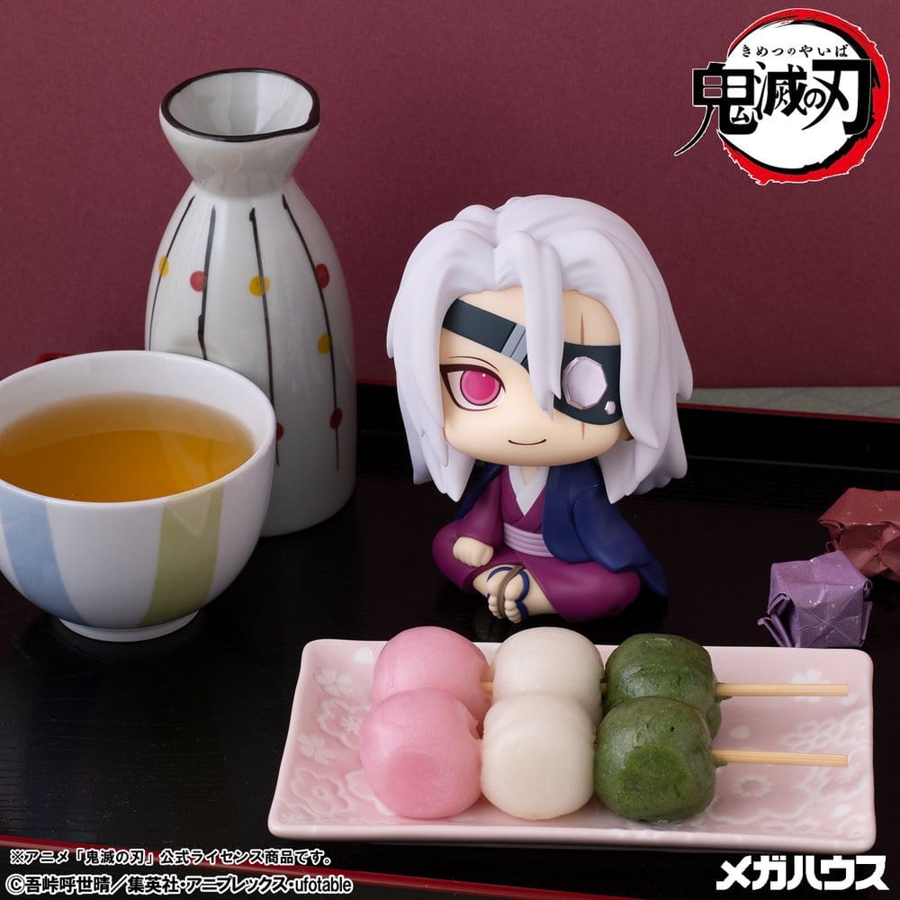 Demon Slayer: Kimetsu no Yaiba Look Up PVC Figure Tengen Uzui Former Otobashira Ver. 11 cm - Megahouse Statues