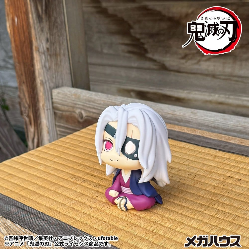 Demon Slayer: Kimetsu no Yaiba Look Up PVC Figure Tengen Uzui Former Otobashira Ver. 11 cm - Megahouse Statues