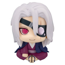 Demon Slayer: Kimetsu no Yaiba Look Up PVC Figure Tengen Uzui Former Otobashira Ver. 11 cm (with gift) - Megahouse Statues