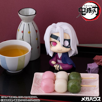 Demon Slayer: Kimetsu no Yaiba Look Up PVC Figure Tengen Uzui Former Otobashira Ver. 11 cm (with gift) - Megahouse Statues
