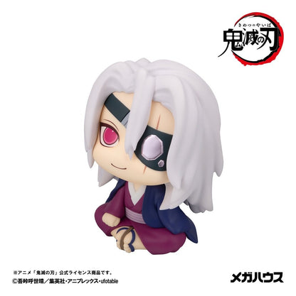 Demon Slayer: Kimetsu no Yaiba Look Up PVC Figure Tengen Uzui Former Otobashira Ver. 11 cm (with gift) - Megahouse Statues