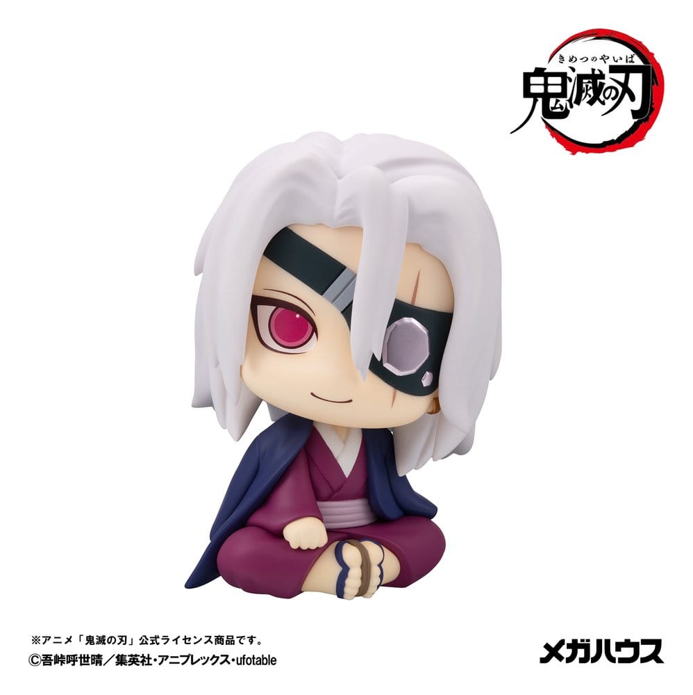 Demon Slayer: Kimetsu no Yaiba Look Up PVC Figure Tengen Uzui Former Otobashira Ver. 11 cm (with gift) - Megahouse Statues