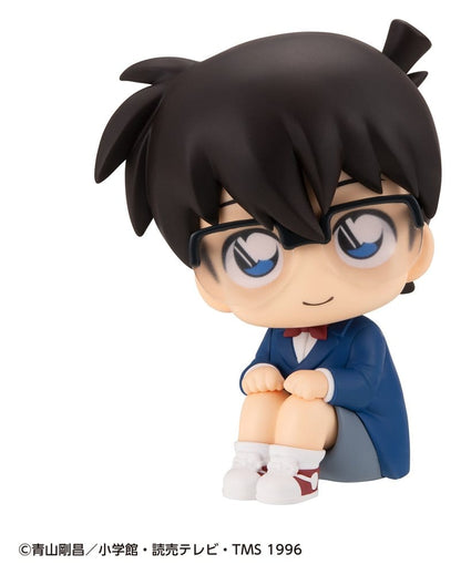 Detective Conan Look Up PVC Figure Conan Edogawa 11 cm - Megahouse Statues