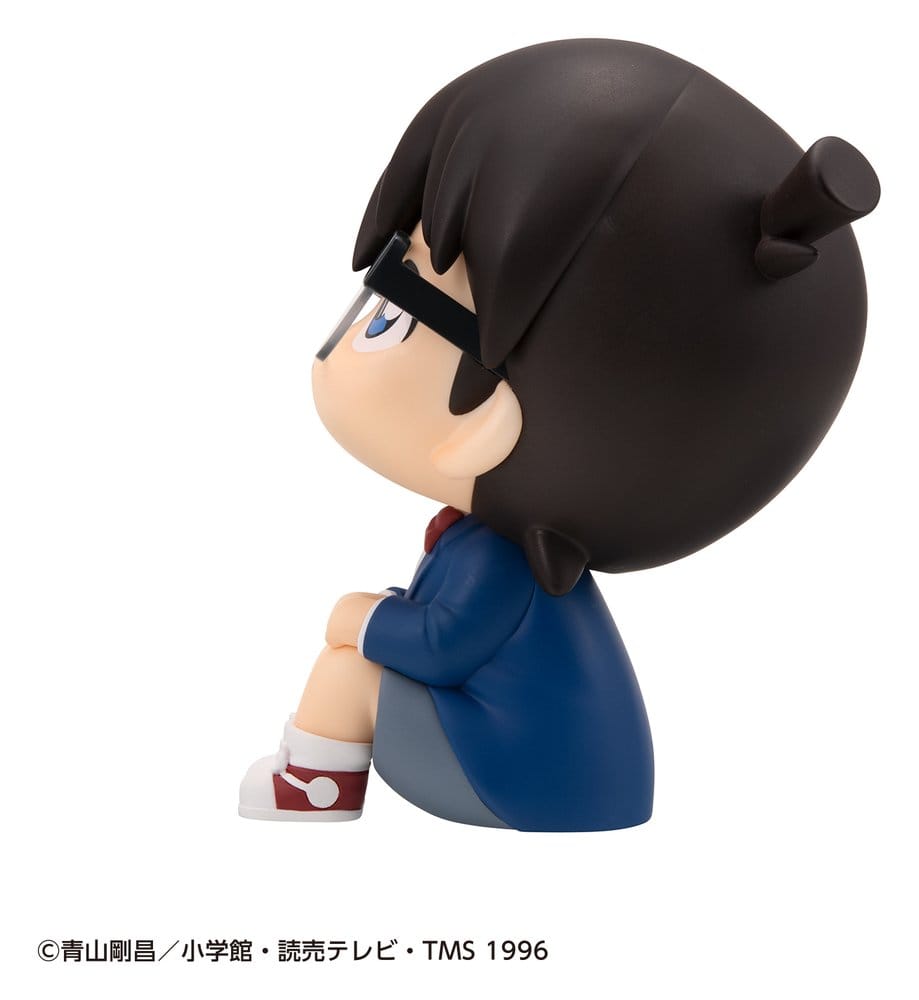 Detective Conan Look Up PVC Figure Conan Edogawa 11 cm - Megahouse Statues