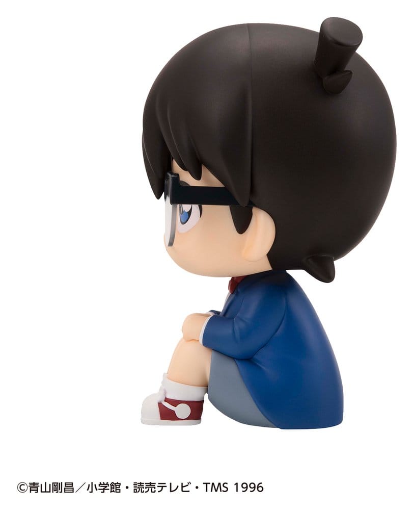 Detective Conan Look Up PVC Figure Conan Edogawa 11 cm - Megahouse Statues