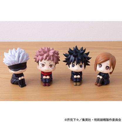 Jujutsu Kaisen Look Up PVC Figure Nobara Kugisaki 11 cm (Repeat) - Megahouse Statues