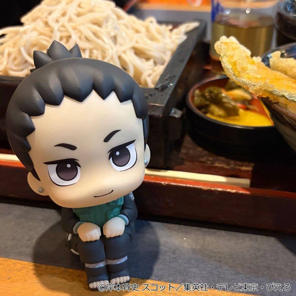 Naruto Shippuden Look Up PVC Figure Shikamaru Nara Smile ver.