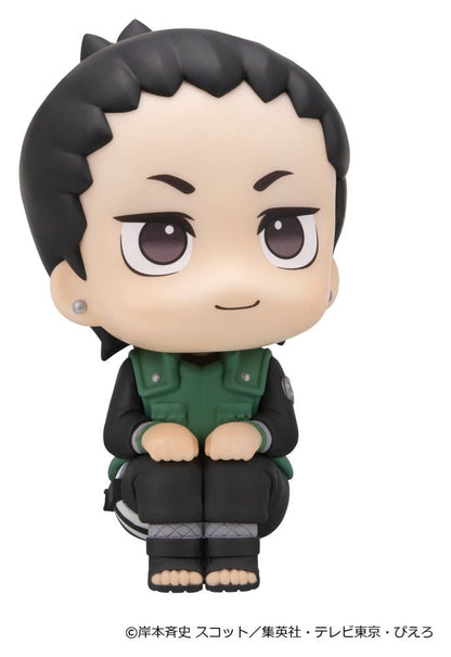 Naruto Shippuden Look Up PVC Figures 2-Pack Shikamaru Nara & Gaara Smile ver. (with gift)