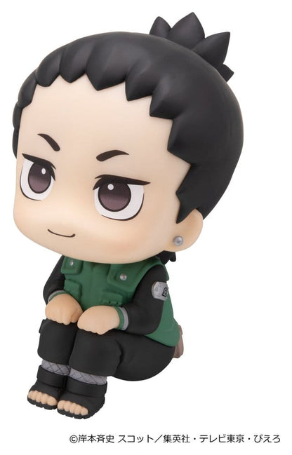 Naruto Shippuden Look Up PVC Figures 2-Pack Shikamaru Nara & Gaara Smile ver. (with gift)