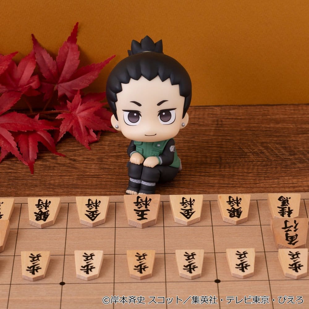 Naruto Shippuden Look Up PVC Figures 2-Pack Shikamaru Nara & Gaara Smile ver. (with gift)