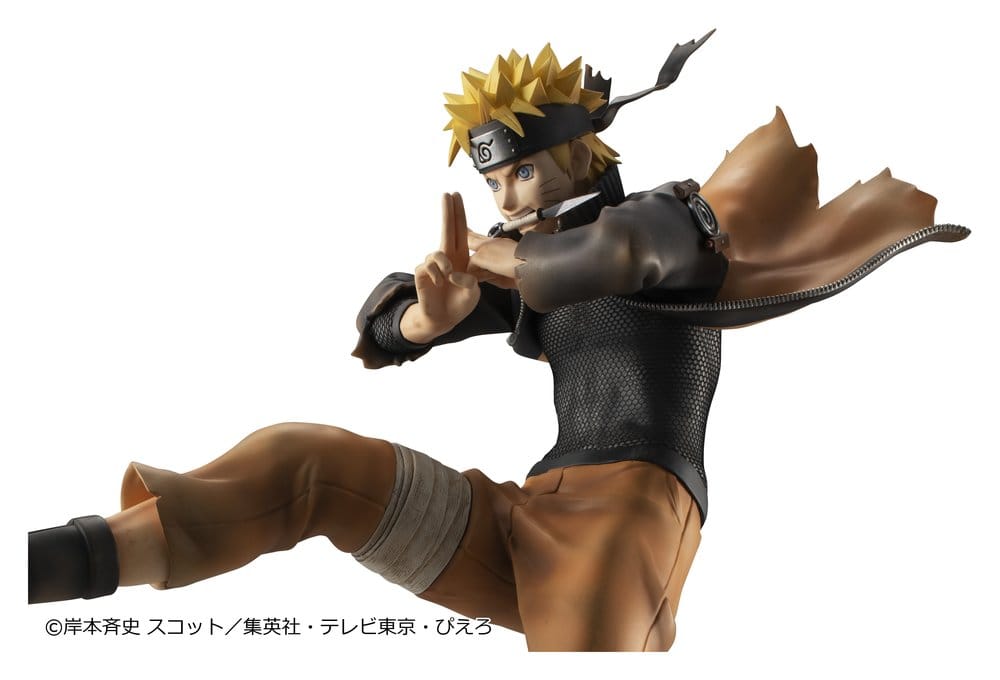 Naruto Shippuden G.E.M. series PVC Figure Naruto Uzumaki Great Ninja War Ver. 26 cm (Repeat) - Megahouse Statues
