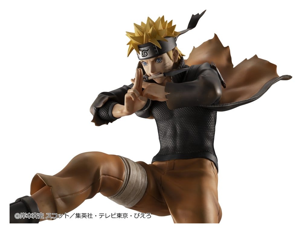 Naruto Shippuden G.E.M. series PVC Figure Naruto Uzumaki Great Ninja War Ver. 26 cm (Repeat) - Megahouse Statues